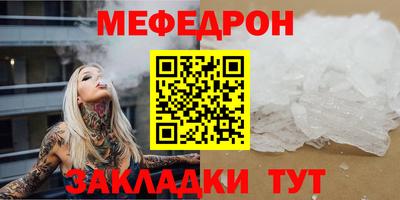 винт Кумертау
