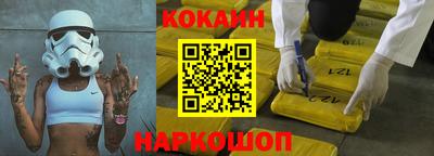 винт Кумертау