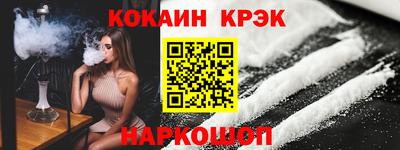 винт Кумертау