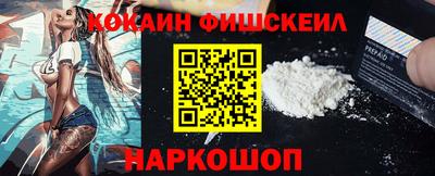 первитин Кулебаки
