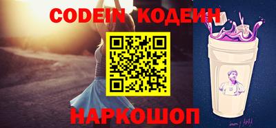 винт Кумертау