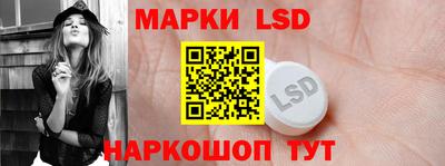 первитин Кулебаки