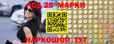 МДМА Кунгур