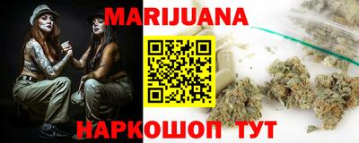 МДМА Кунгур