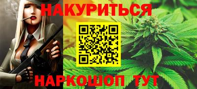 первитин Кулебаки
