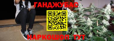 первитин Кулебаки