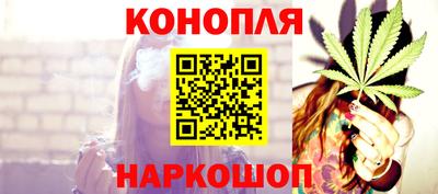 винт Кумертау