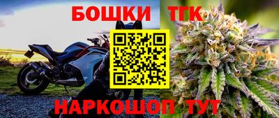 винт Кумертау