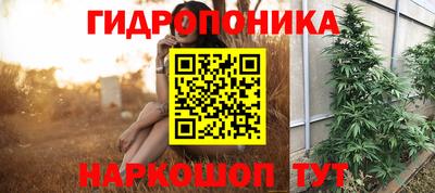 МДМА Кунгур