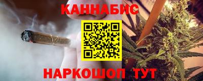 МДМА Кунгур