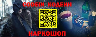 первитин Кулебаки