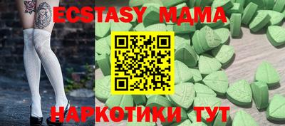 первитин Кулебаки