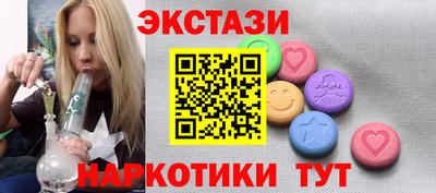 винт Кумертау