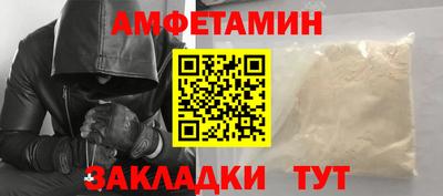 винт Кумертау