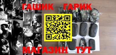 первитин Кулебаки