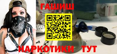 винт Кумертау