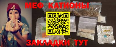 винт Кумертау